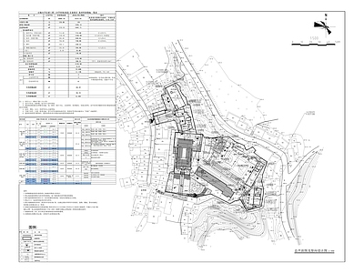 石壕小学建筑 施工图