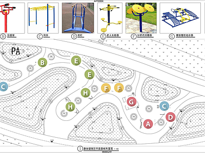 康体健身公园平面图