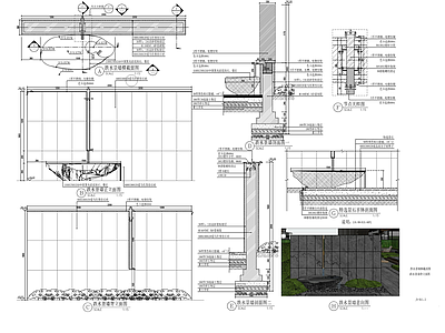 新中式跌水景墙 施工图