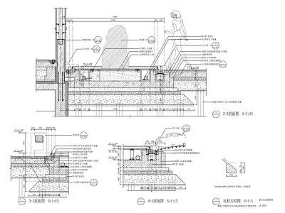 新中式景石水景详图 施工图
