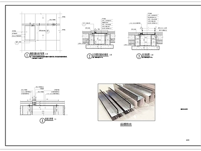 铺装井盖及缝隙沟详图 施工图