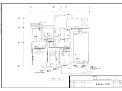 城市花园T1栋水电 施工图 建筑电气