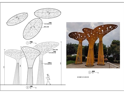 游乐园藕片雕塑 施工图 景观小品