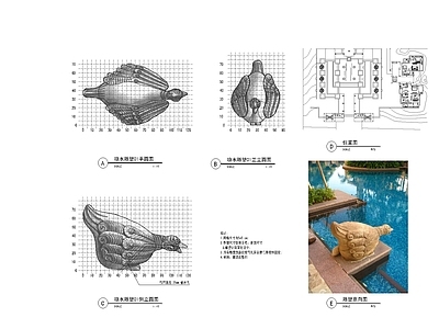 喷水雕塑 施工图