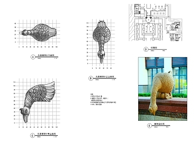 鸟禽雕塑 施工图