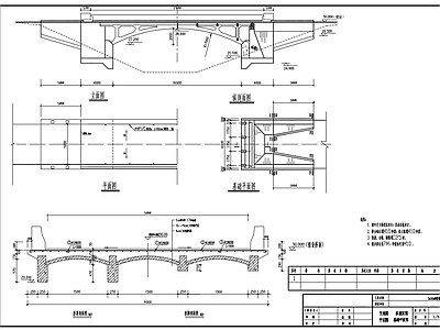 16米钢筋桁架拱桥结构配筋 施工图