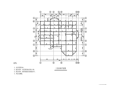 别墅建筑钢结构 施工图