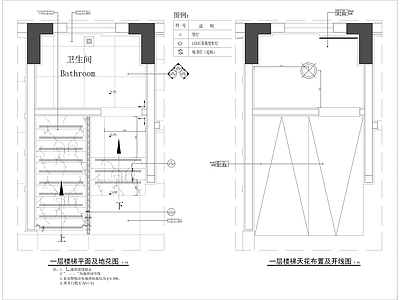 别墅楼梯大样 施工图