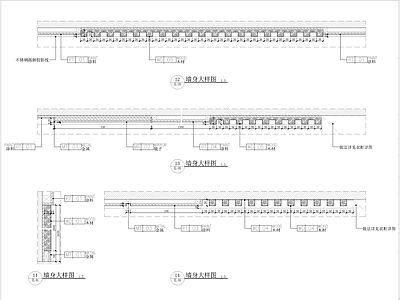 家居墙身背景大样 施工图
