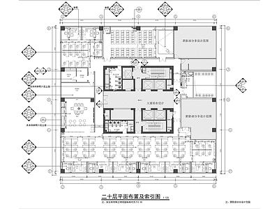 银行整层办公室室内 施工图