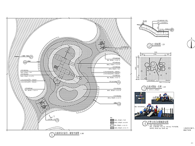 儿童游乐区详图 施工图 游乐园