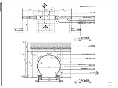 新中式月洞门景墙详图 施工图