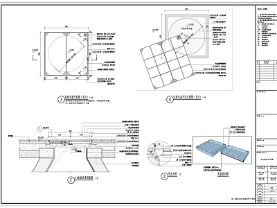 人行车行重型检查井及缝隙排水沟详图 施工图
