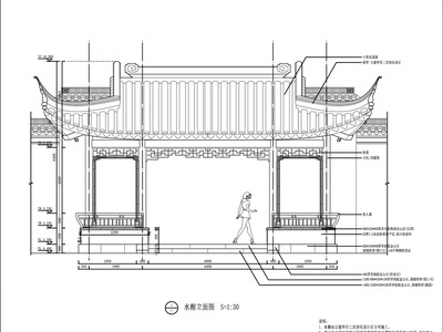 中式古建亭廊水榭详图 施工图