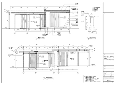 廊架详图 施工图