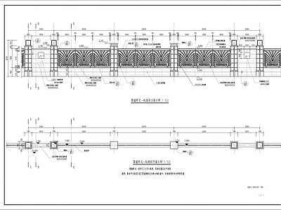 景观围墙标准段 施工图