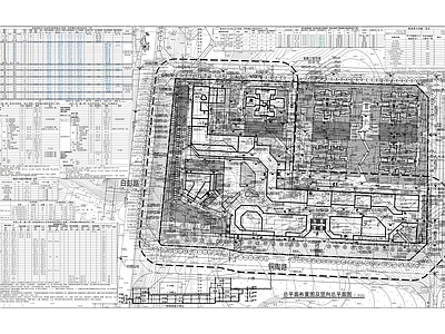 理想城商业建筑 施工图