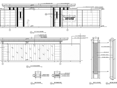 新中式小区入口门头详图 施工图