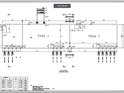 某造纸厂中间水池 施工图