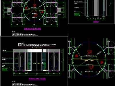 外直径3400两翼自动旋转门 施工图