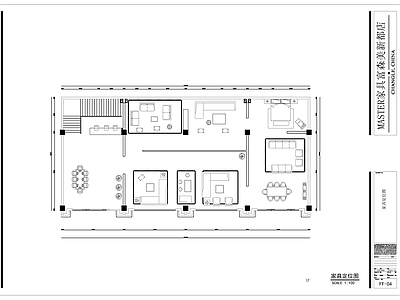 MASTER家具专卖店 施工图