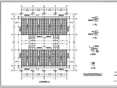 某造纸厂V型滤池结构 施工图