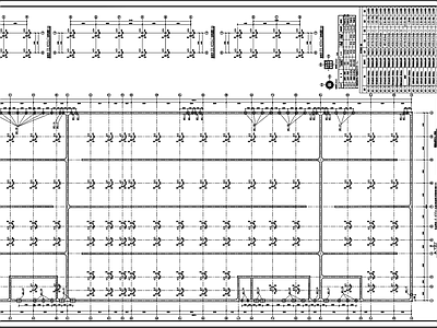 某造纸厂调节预酸化池结构 施工图