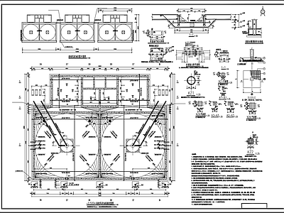 某造纸厂高效沉淀池结构 施工图