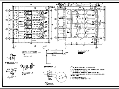 某造纸厂格栅渠结构 施工图