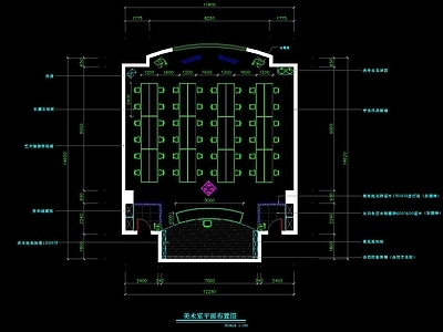 美术音乐舞蹈教室室内装修  施工图