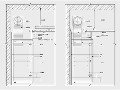 厨房抽油烟机排烟管处吊顶和吊柜节点 施工图