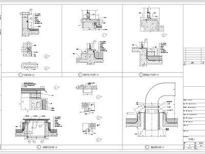 屋面节点大样 施工图 建筑通用节点