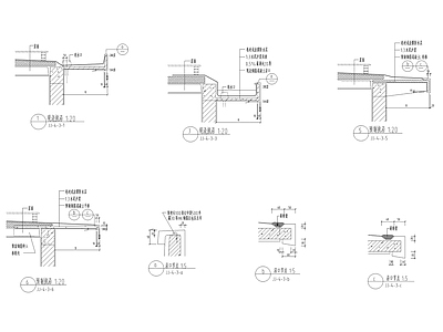 屋面挑出节点构造大样 施工图 建筑通用节点