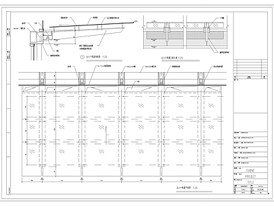 雨蓬节点大样 施工图 建筑通用节点