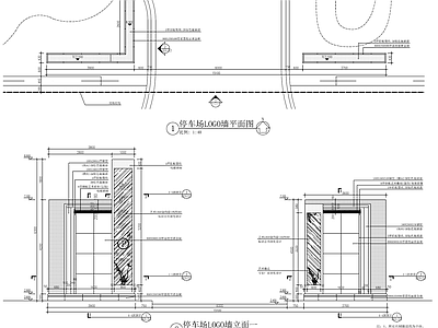 新中式LOGO对景景墙 施工图