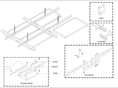 勾搭板铝板节点 施工图
