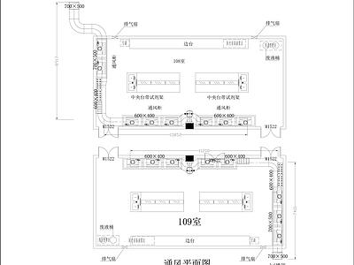 理化实验室全套 施工图