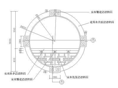 中式窗节点 施工图