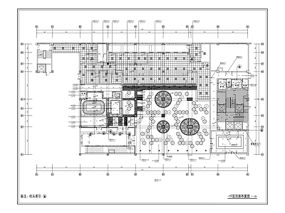 研发楼三期10号楼餐厅装修 施工图