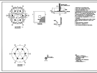 六角凉亭结构 施工图