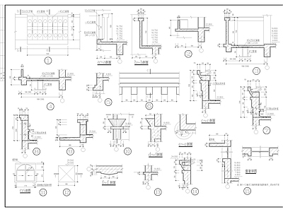 常用建筑节点大样合集  施工图 建筑通用节点