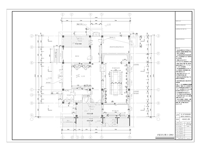 2500平轻工业办公室室内装修 施工图