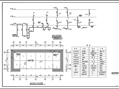 乡村办公楼给排水 施工图 建筑给排水