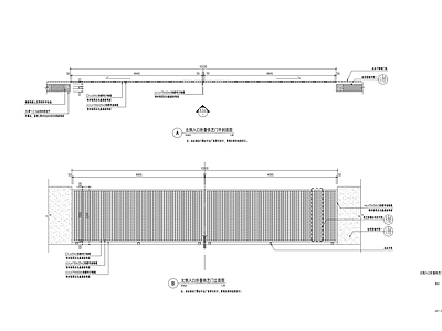 铁艺门详图 施工图 通用节点