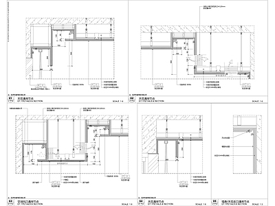 天棚吊顶通用节点 施工图