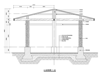 方亭子 施工图