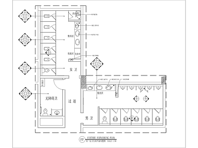 公共卫生间 施工图