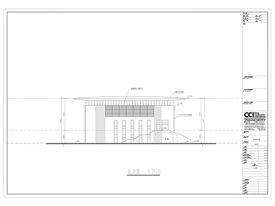 体育馆 施工图