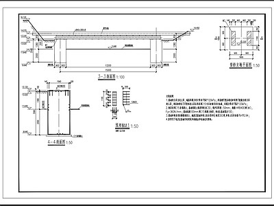 钢结构过河管架结构 施工图