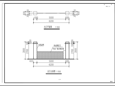 厂区砖砌围墙及大门 施工图 建筑通用节点